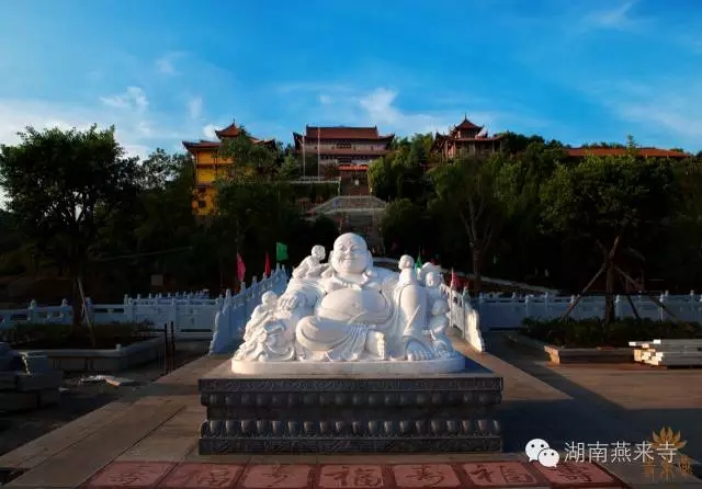 心灵家园 一首唱不完的歌 - 新晃燕来寺